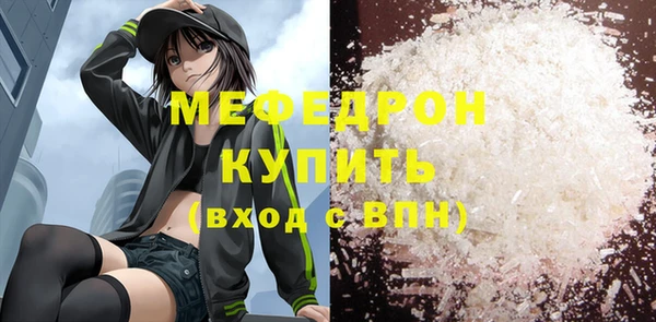 ECSTASY Волосово